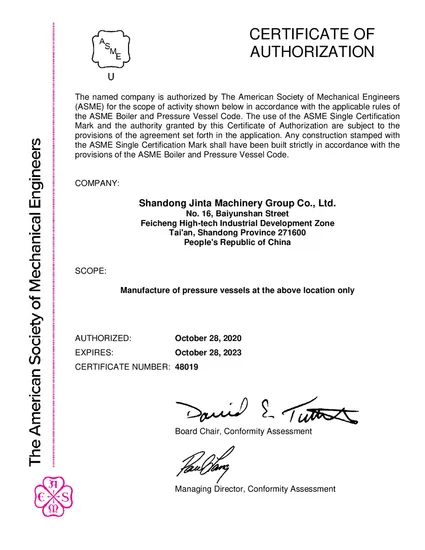 Ethanol Alcohol 99.9% Fuel Ethanol Alcohol Plant